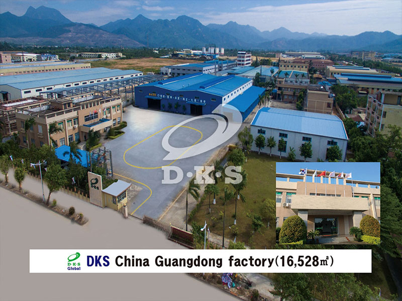DKS China Guangdong factory