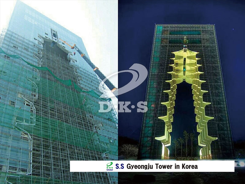 Gyeongju Tower in Korea