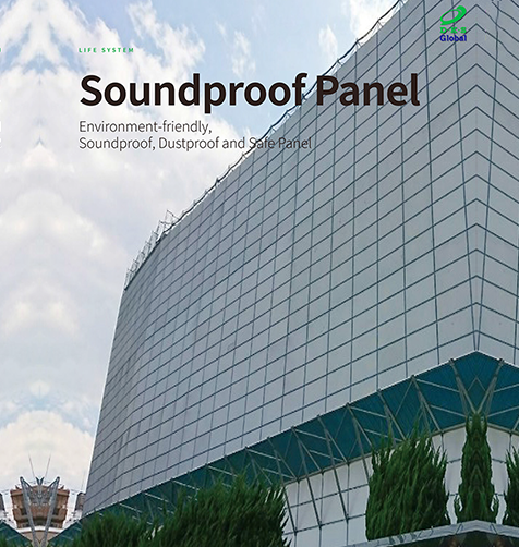 SOUNDPROOF PANEL