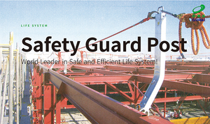 SAFETY GUARD POST